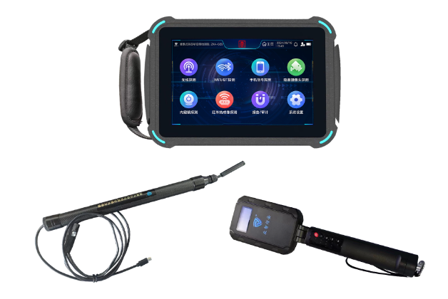 长宁便携式防窃听窃照检测包