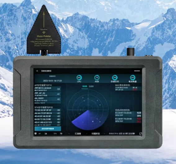 长宁手持式手机信号源检查分析仪